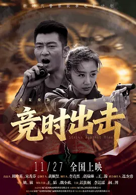欧美亚洲91