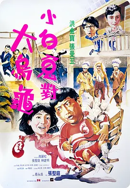 国产亚洲一区二区三区